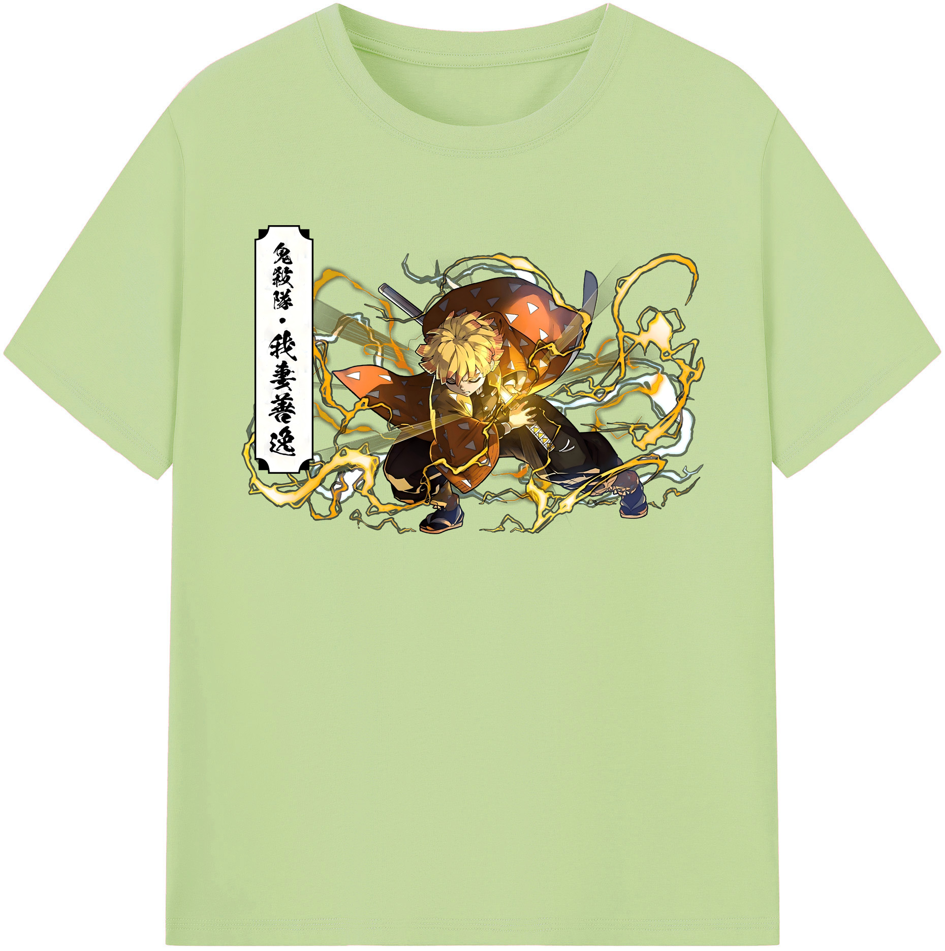 （画像用） 鬼滅の刃（きめつのやいば）我妻 善逸／あがつま ぜんいつ Agatsuma Zenitsu 綿100％半袖Tシャツ（フロントプリント）